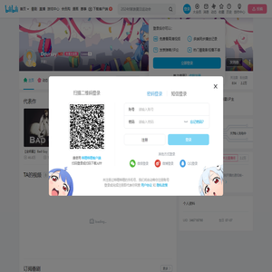 Doursay的个人空间