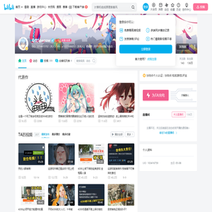 马克Sparrow的个人空间