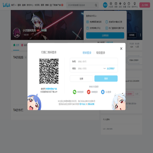 小次郎阿克尚的个人空间