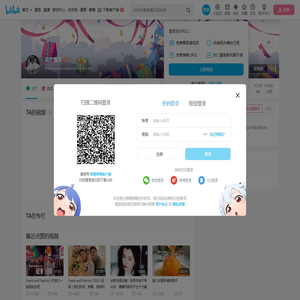 法兰客儿的个人空间