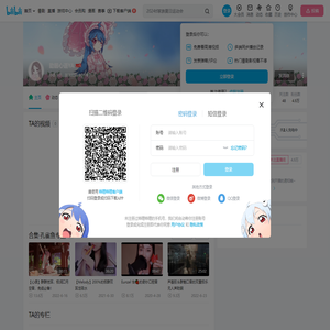 助眠心语YA的个人空间