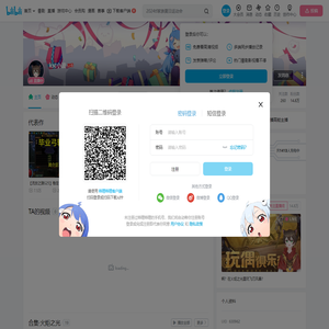 ksc小波的个人空间
