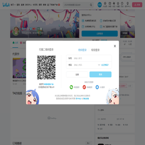 GeekTc的个人空间