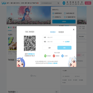 边竡熙的个人空间