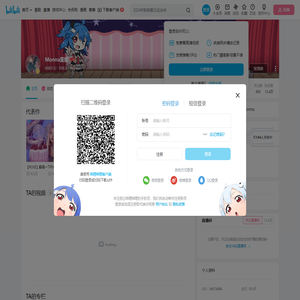 Monna莫娜的个人空间