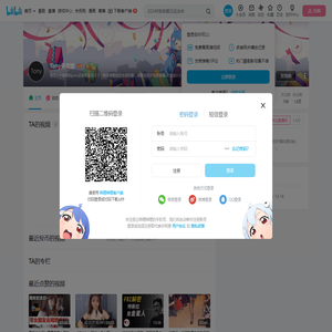 Tony评测室的个人空间