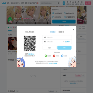 晓光忆时的个人空间