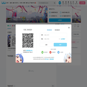 丁哥Coding的个人空间