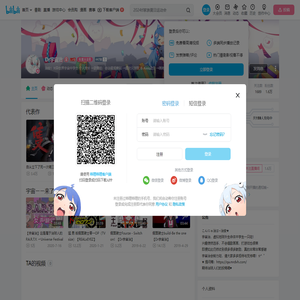 Dr宇宙治的个人空间