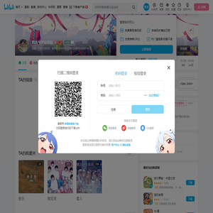 奶冻今天咕不咕的个人空间