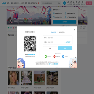 bili