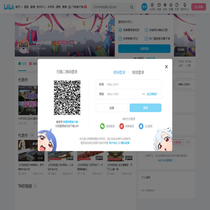 MengKo梦果的个人空间