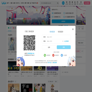 话说那年春晓钢的个人空间