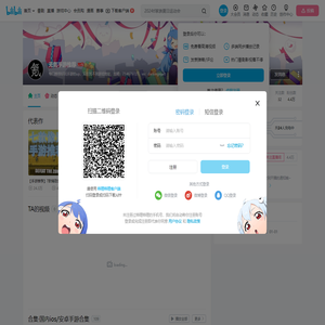 无氪手游推荐的个人空间