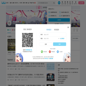 风光摄影课的个人空间