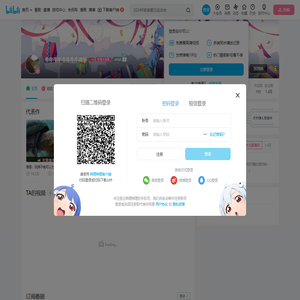 牛牛牛牛牛牛牛牛高手的个人空间