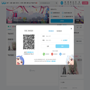 泥崽崽的个人空间