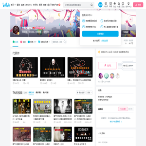 小熊flippy的个人空间