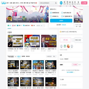 冲浪普拉斯的个人空间