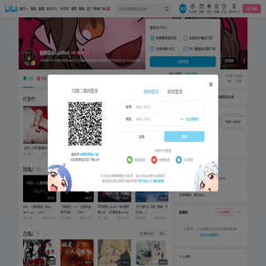 崇光夜熙的个人空间