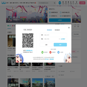 呱声一片的个人空间