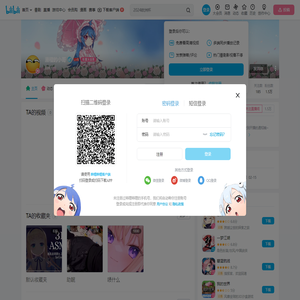 滑稽的小哥的个人空间