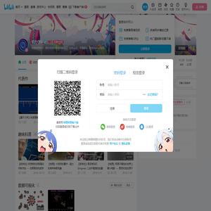 引力子G的个人空间