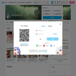 HannOutFaithUp的个人空间