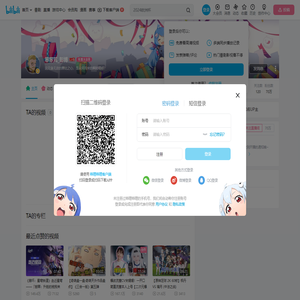 笨笨笂