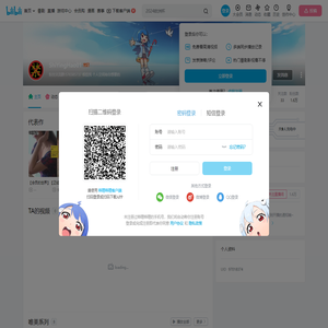 的个人空间