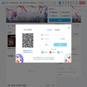Chan筱的个人空间