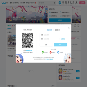 紫纪Shiki的个人空间