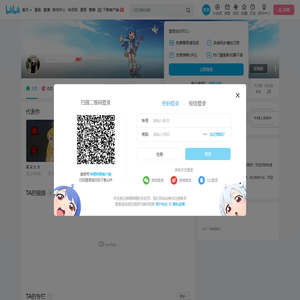 江江江总在进步的个人空间