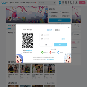 孙宁同学的个人空间