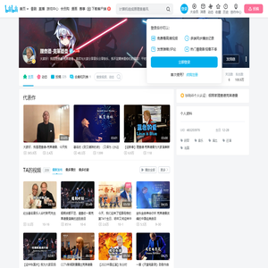 理查德