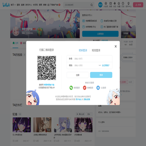 你的梦梦宝的个人空间