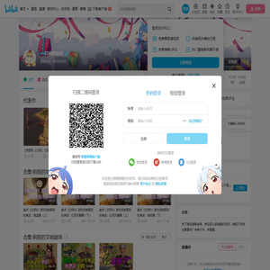 一只神奇的狗的个人空间