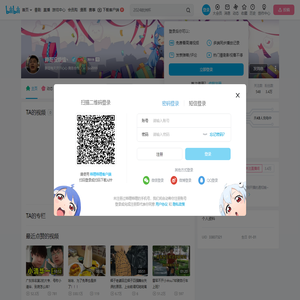 胖哥没烦恼丶的个人空间