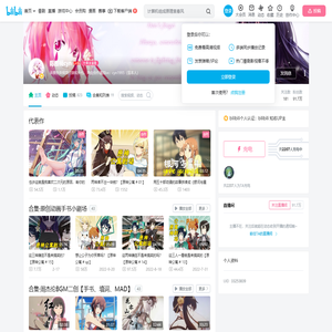 陈雅楠cyn的个人空间