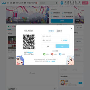 瓜皮油皮主的个人空间