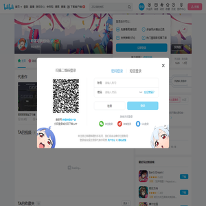 和蔼可亲的Nb的个人空间