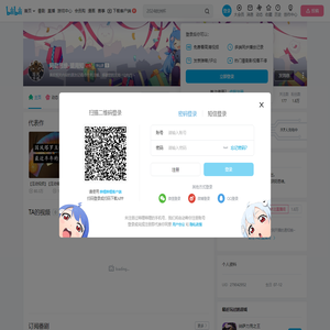 阿勋思维