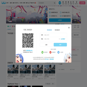 麦卡利的个人空间