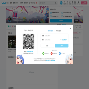 HONOK的个人空间