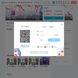 卢女士来噜的个人空间