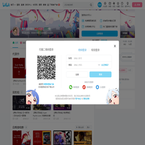 兵长的白领巾的个人空间