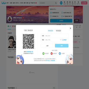 苍穹