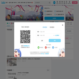 普通普通请喝茶的个人空间