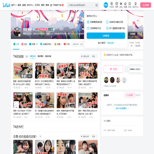 盖里老哥的个人空间