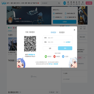 nguxixi的个人空间